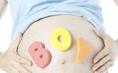 贵州供卵第三代试管婴儿第三方助孕助孕机构排